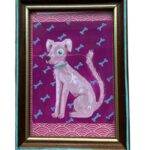 Chien rose illustration